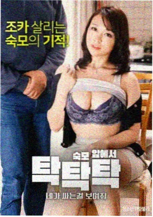 党岭温泉谷木栈道通行情况资讯配图