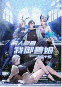 术语检索表修订发布资讯配图